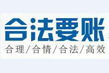 信用卡逾期12天因生病无力还款，如何应对？