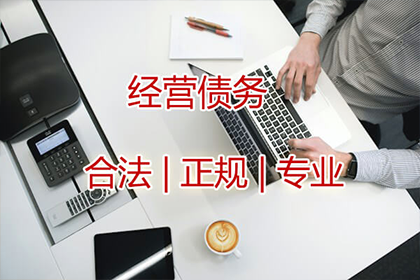 信用卡逾期分期还款操作指南